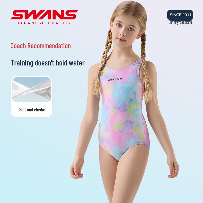 SWANS Girls  Professional One-Piece Training Swimsuit 233 120