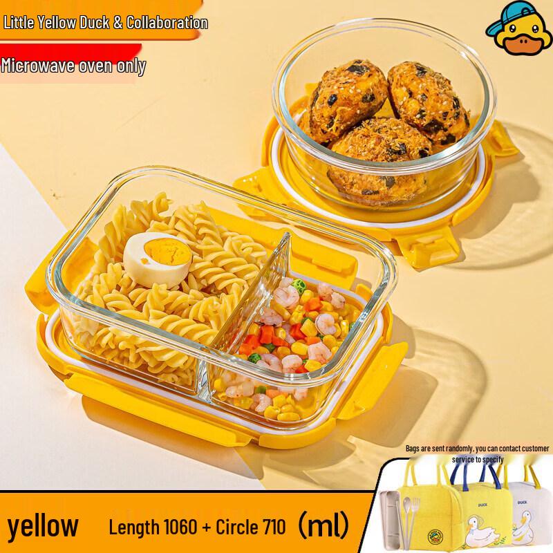 Little Yellow Duck Glass Microwaveable Lunch Box