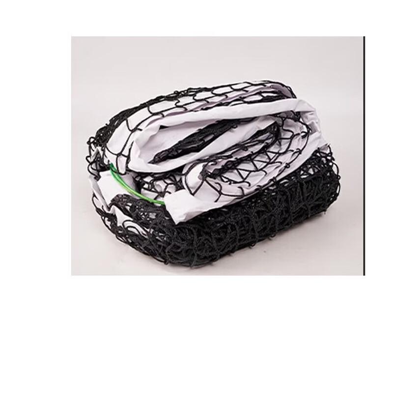 WEZHO Portable Outdoor Tennis Net