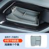 For BYD Leopard 5 Denza B5 Fangchengbao Bao5 Silicone Center Console Door Storage Interior Accessory Anti Slip Mat