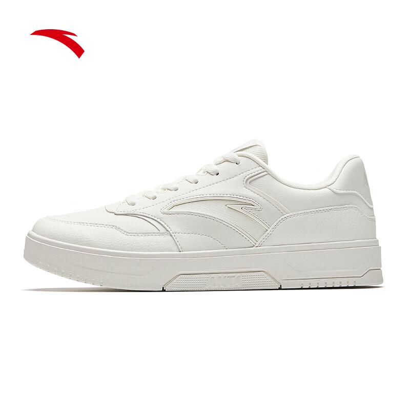 ANTA Baichuan Low-Top Skateboard Shoes 8.5