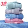 Home plain color broken file face towel pure cotton towel household pattern hand towel cotton jacquard towel