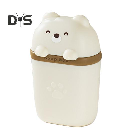 

Держатель для мыла, портативный, компактный, дизайн, мультяшный медведь, мыльница, водонепроницаемая, дорожная, герметичная, для хранения, мыльница бежевый