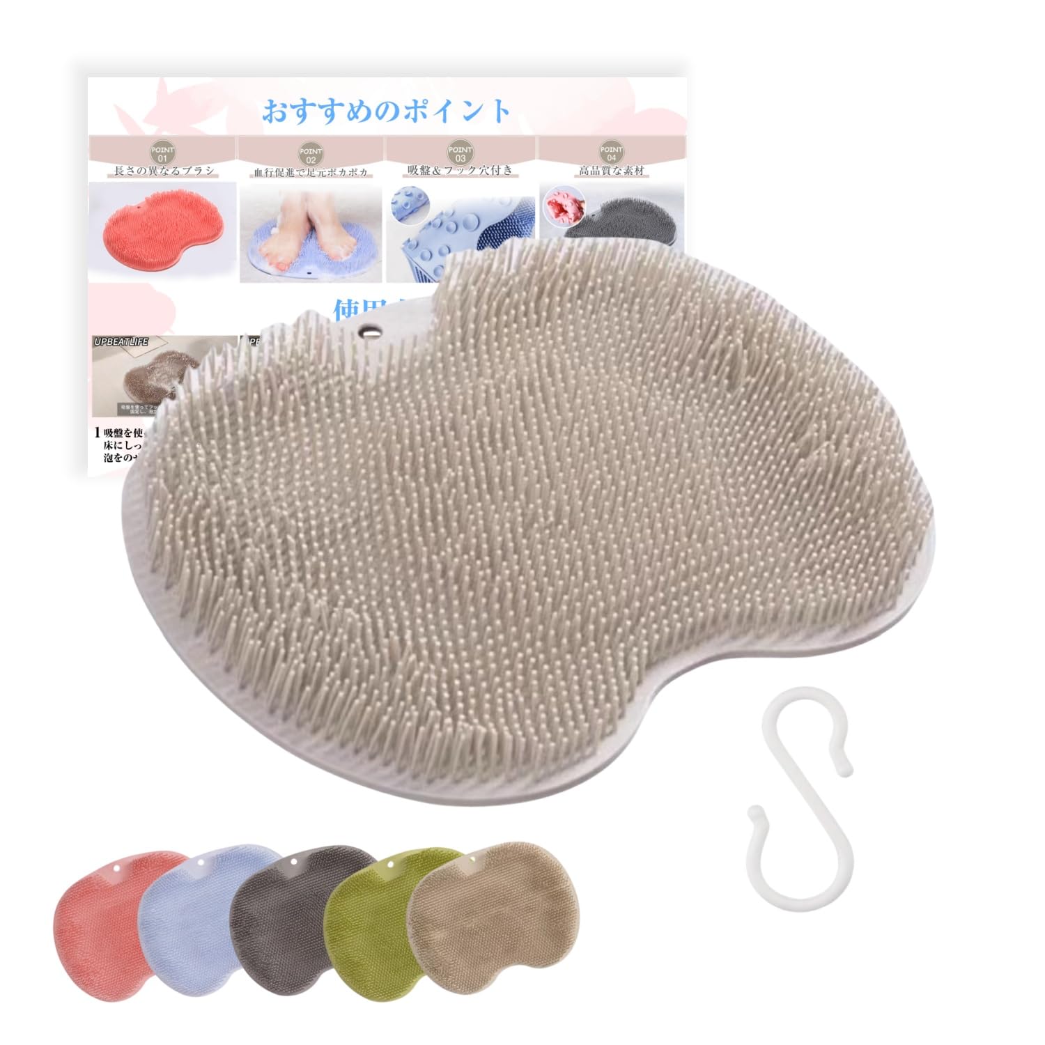 

Мытье ног подошва стопы подошва стопы уход за ногами тело стопы мытье ног задняя часть стопы стопа запах ног запах ног мозоль с присоской для противодействия запаху ног