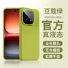 Applicable to iqoo15 mobile phone case, liquid silicone iqoo13 protective case, anti-drop, simple, advanced solid color, Aiku fifteen