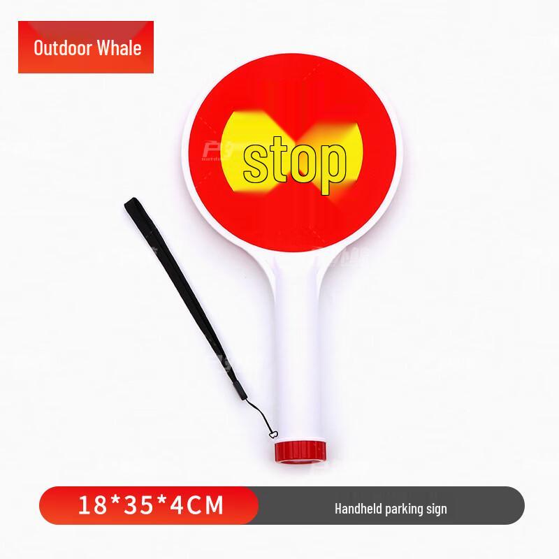 Outdoor Handheld Traffic Command Sign