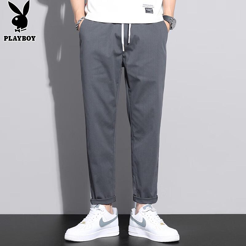 PLAYBOY Men's Loose Straight-Leg Cropped Casual Pants