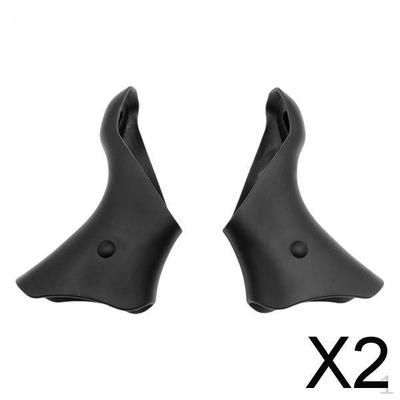 2x Bike Shifter Lever Cover Road Silicone Brake Hood for