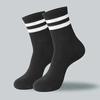Xiaomi 5/10 Pairs of Striped Socks with Sweat-absorbent and Breathable Socks for Sports and Leisure in Four Seasons Running Socks