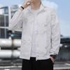 Herren Ultra-Leichte Tarnjacke mit UV-Schutz