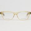 Eyeglass Frames BV205 446 Translucent Horn-rimmed