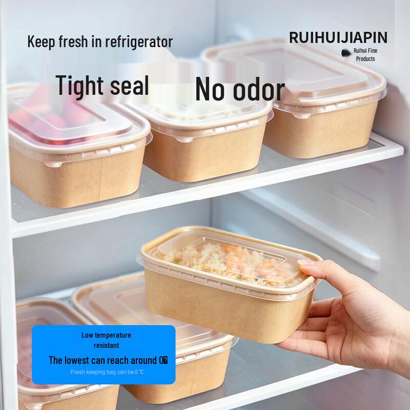 Ruihuijiapin Disposable Paper Bento Box