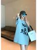 Women's Khaki Retro Plus Size Short Sleeve T-shirt - Summer Casual Loose Mid-Length Design with Letter Print