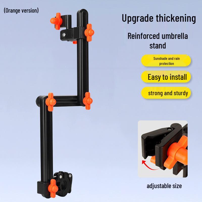 Electric Vehicle & Bicycle Umbrella Holder - Adjustable Sunshade Support for E-bike, Stroller, and Bicycle