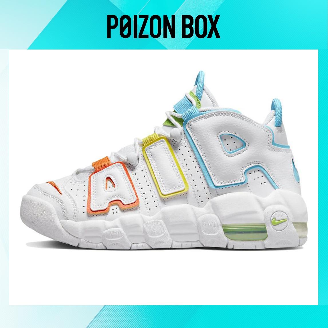 

кроссовки Nike Air More Uptempo White Multi-Color (GS) FJ4624-100