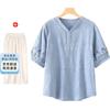 XUEXI Women's Cotton Linen T-Shirt Set