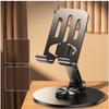 Metal Phone Stand 360-degree Rotation Adjustment Folding Lazy Tablet Desktop Phone Stand