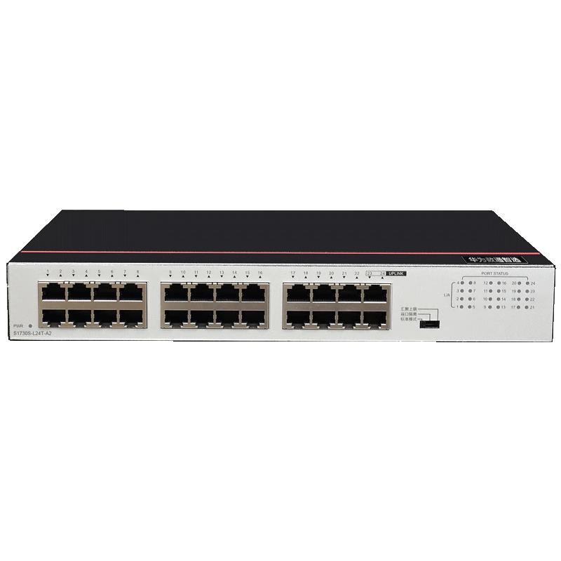Huawei Smart Selection Gigabit Ethernet Switches