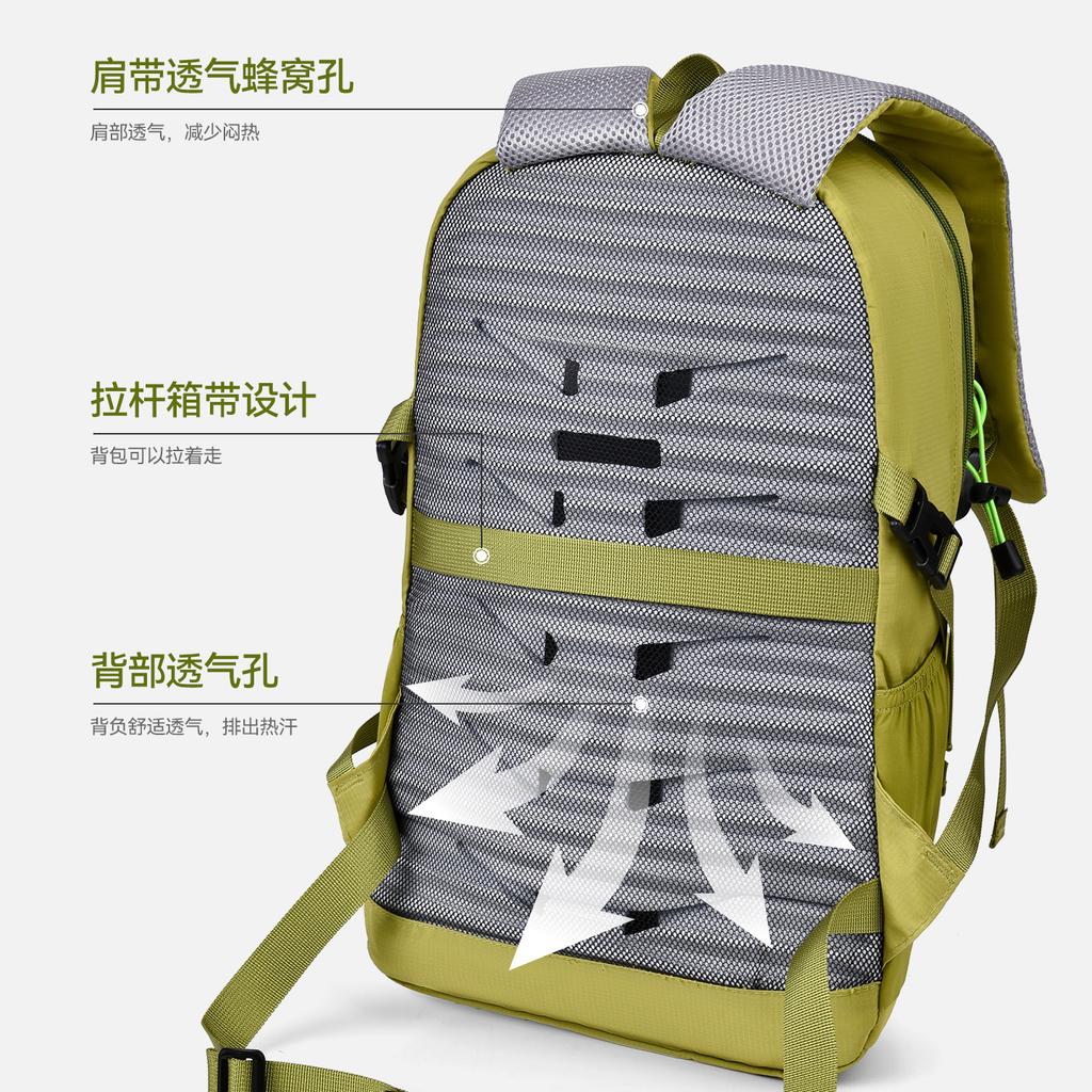 Schoolbag outdoor hiking bag, new water-repellent cycling bag, travel backpack, large capacity, wear-resistant sports bag, double shoulder bag