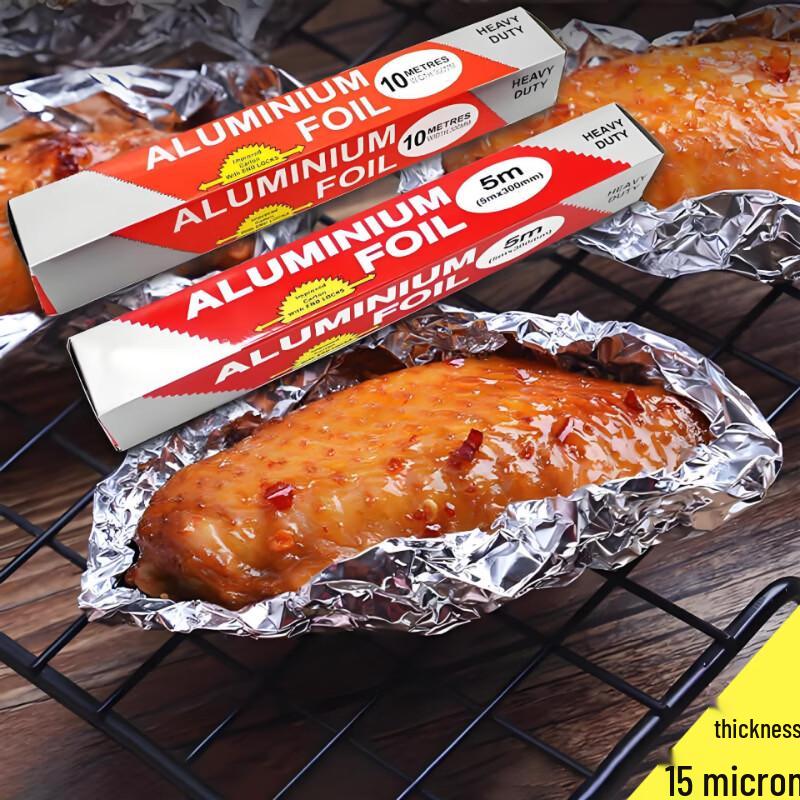 ZISIZ Heavy Duty Aluminum Foil Roll