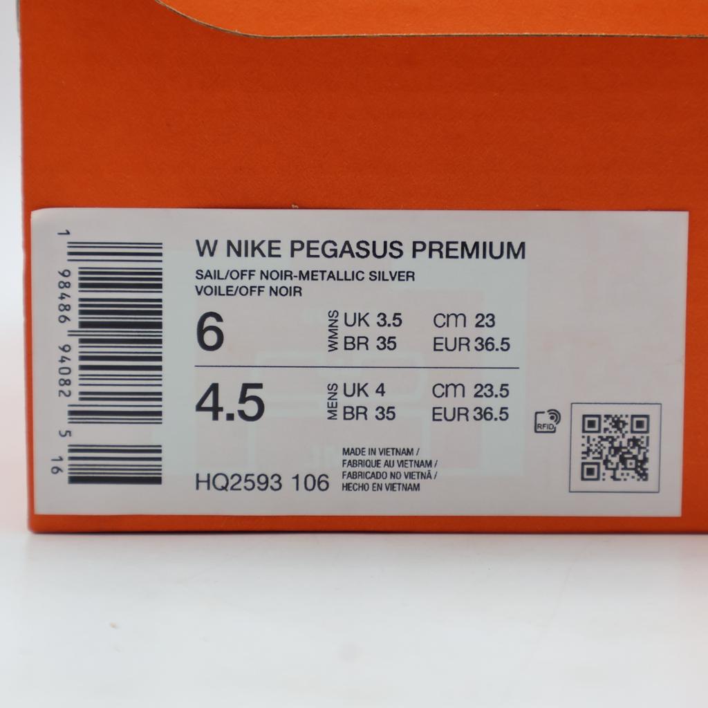 HQ2593-106 Nike Pegasus Premium Sail (Women's)