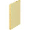 KOKUYO Single-Color Loose-Leaf Paper, B5 Size, Payroll Ledger, 26 Holes, 100 Sheets, Ri-322N