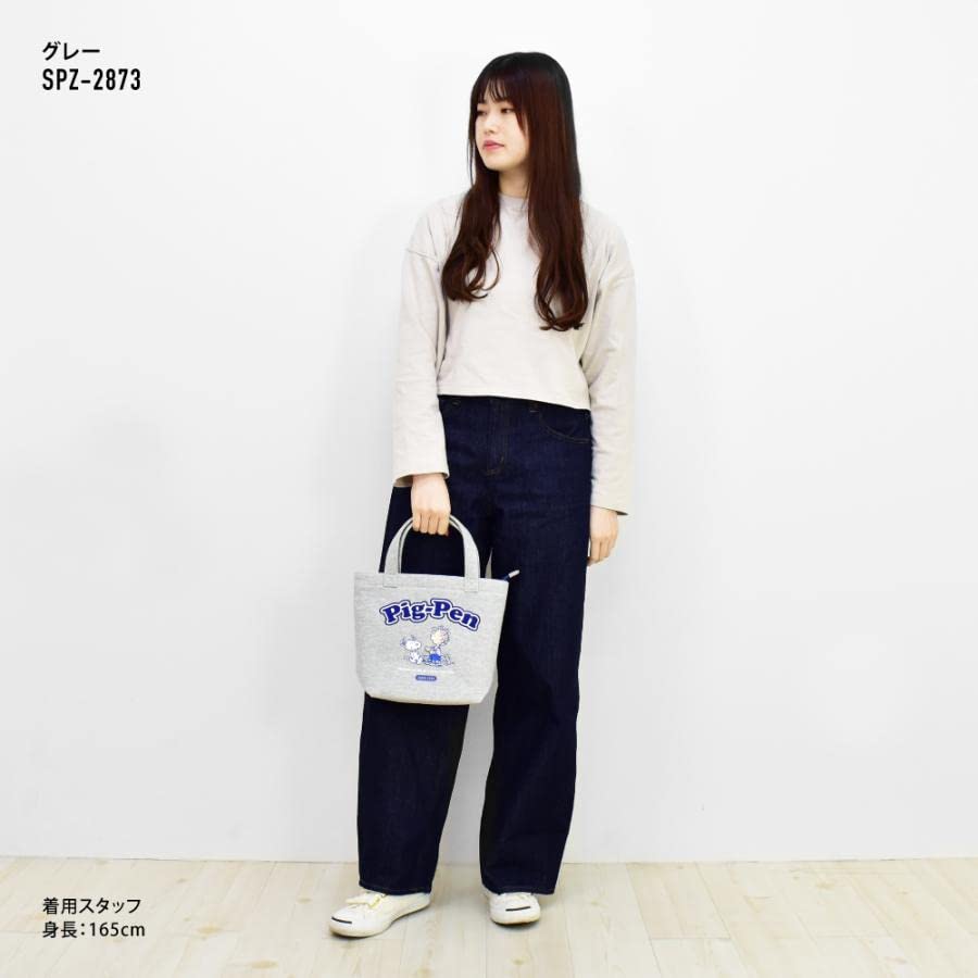 Mini Bag Lunch Bag Mini Tote Bag Tote Back Sweatshirt with Zipper 0302 Gray [Snoopy] Women's (SPZ-2873)