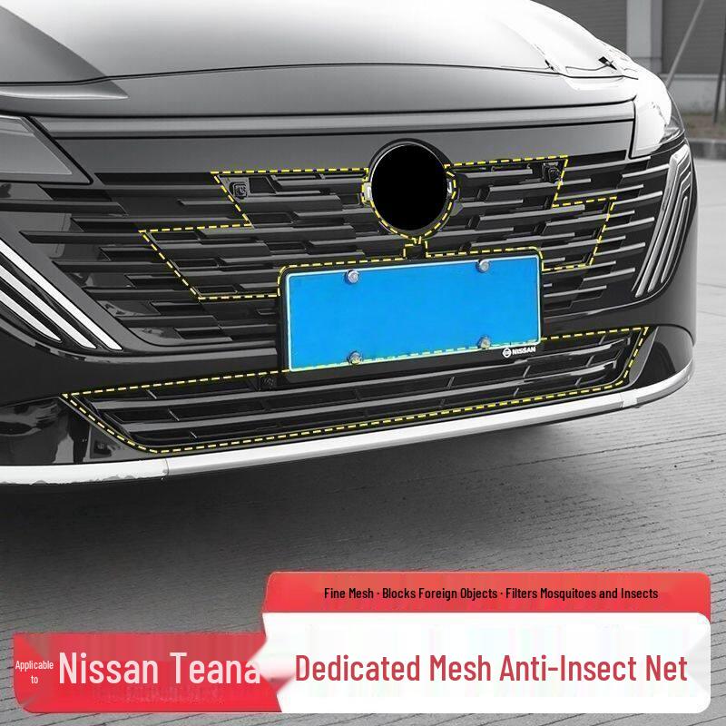 Nissan Teana Insect Net: Snap-On Front Grille Protection for 26 Models - No Disassembly Needed Glossy Black Upper Insect Net *2