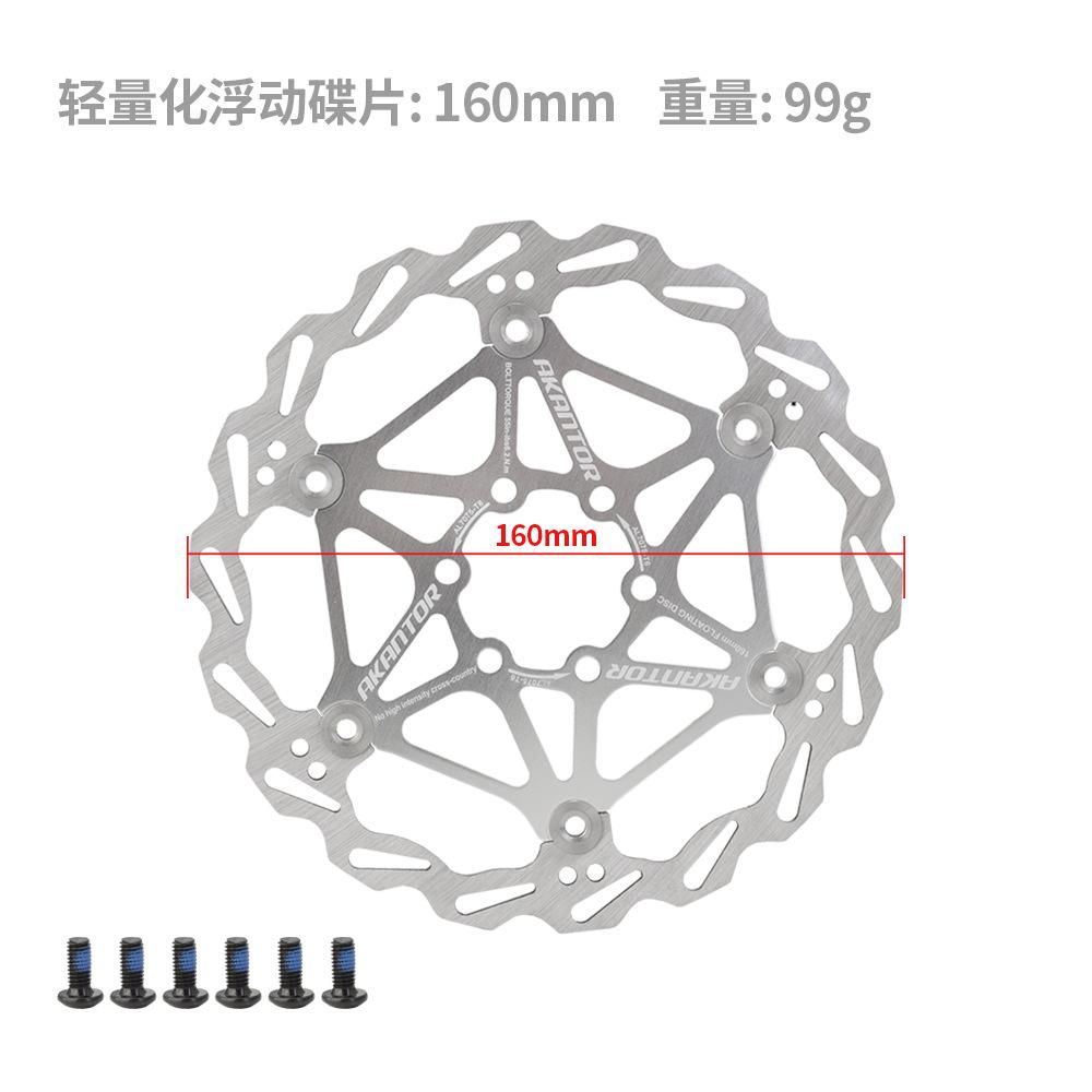 

Mtb Bicycle Cooling Brake Floating Disc Scooter Rode Bike Floating Rotor Aluminum Alloy Six Pin Brake Discs 160mm 180mm 203mm silver 160mm