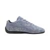PUMA Speedcat Cow Leather, Textile Low top Casual Shoes Men's 404656-02