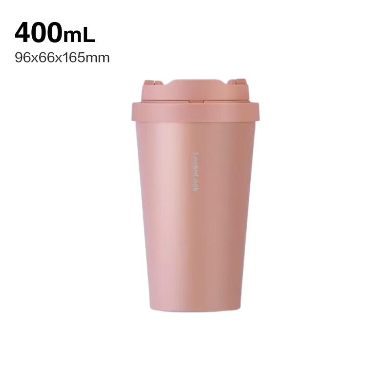 

Lock&Lock Insulated Coffee Mug with Pop-up Lid