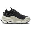 Nike Air Max Flyknit Venture Noir Voile FD2110-004