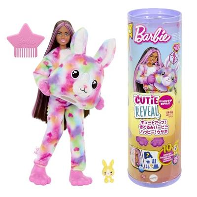 Barbie Cute Up Kigurumi Barbie Happy Rabbit Barbie Doll, Dress-Up Doll/House Doll, Ages 3+, Pink, HRK38