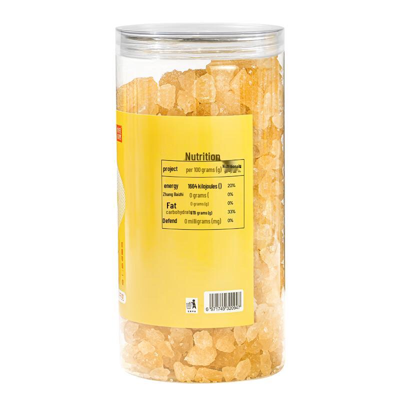 Natürlicher gelber Kandiszucker
