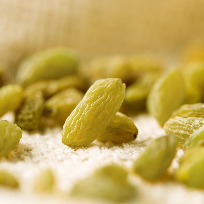 Guo Fuzi Four-Color Seedless Raisins