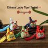 Dragon Boat Festival Lucky Tiger Embroidered Sachets - Mosquito Repellent Mugwort Hanging Ornament