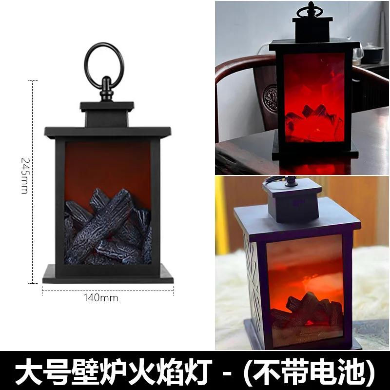 Portable European Style Decorative Creative LED Fireplace Atmosphere Ornament Retro LED Flame Light Night Light