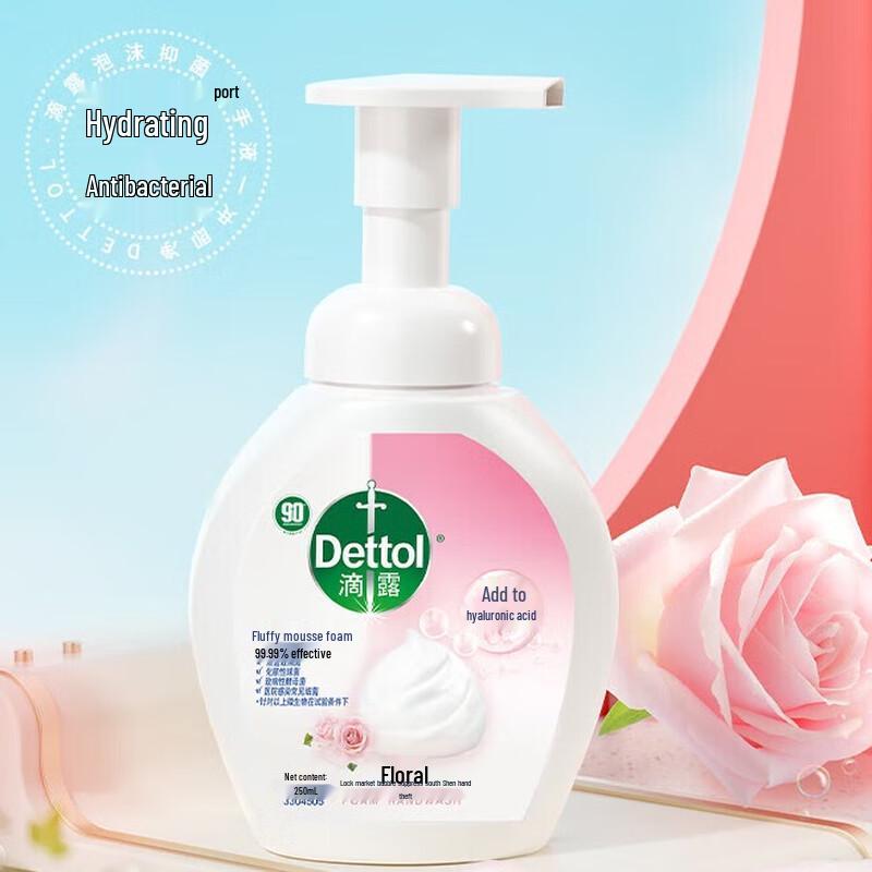 Dettol Floral Scent Foam Hand Wash
