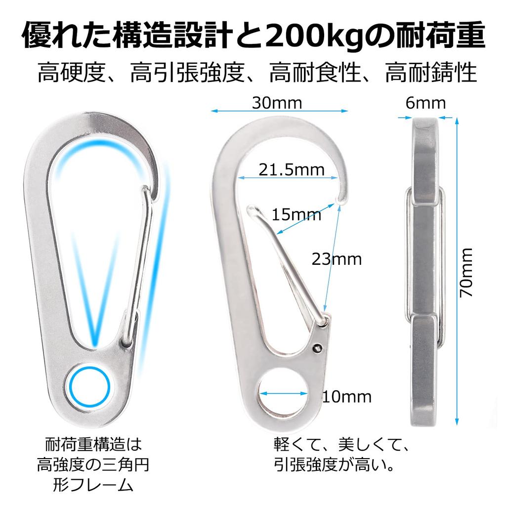 DOKEEP Groß und Mini 200 kg Traglast SUS420J2 Edelstahl Schnapphaken 7 cm Federhaken 4er-Pack Schwerlast-Karabiner, Kapazität, Haken, Leicht, Langlebig,