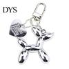 Keychain Pendant Cartoon Balloon Dog Puppy Charm Luster Lasers Color Shaped Bag DIY Decoration Home Office Decor Ornament Colorful Accessory