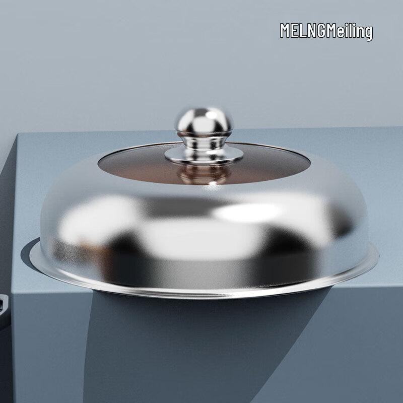 Meiling 304 Stainless Steel Steamer