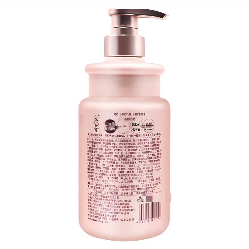 Light Fragrance Evening Cherry Blossom Anti-Dandruff Shampoo