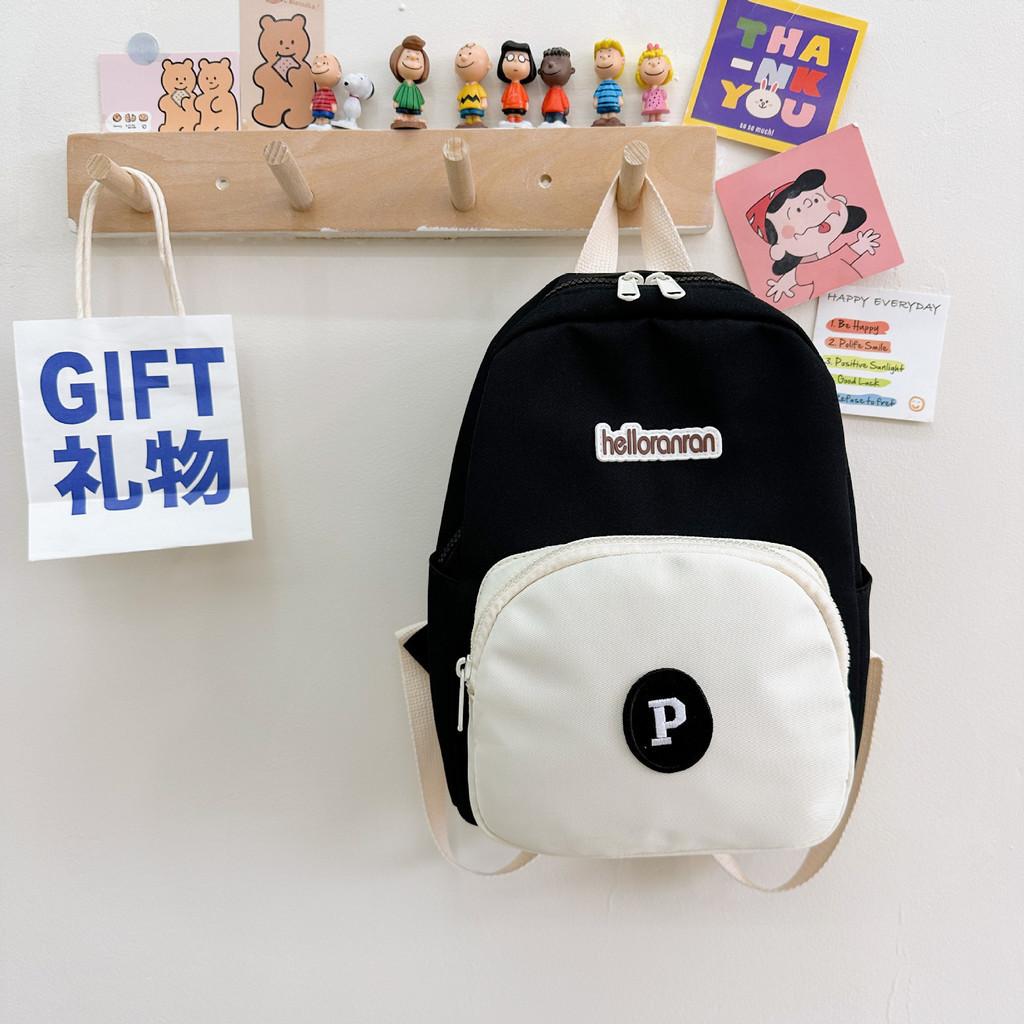 Trendy Modern Chic Kids Backpack Nylon Material Breathable Lightweight Cute School Bag