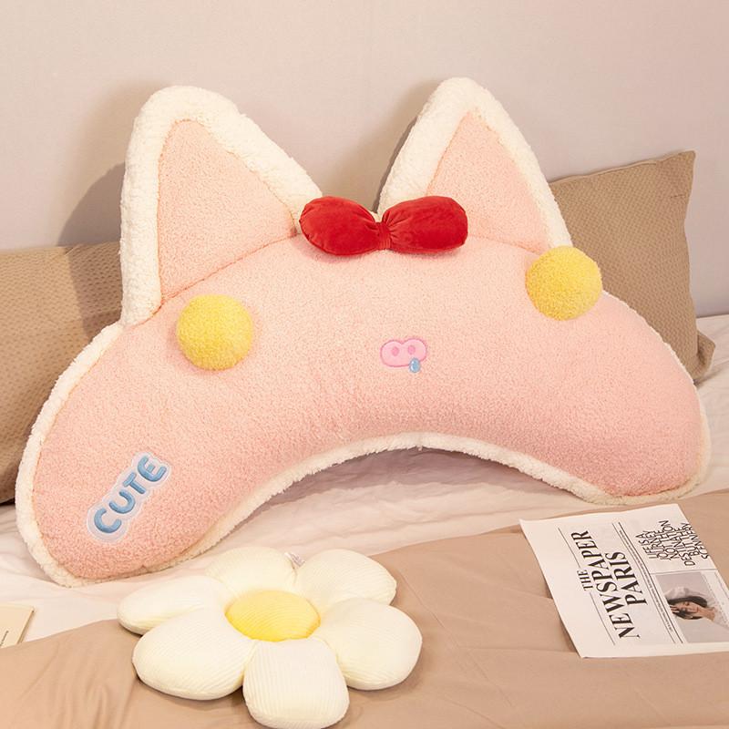 

Dopamine Animal Plush Pillow Lumbar Support Couchbed Backrest Cozy Girl Gift Pink,75cm