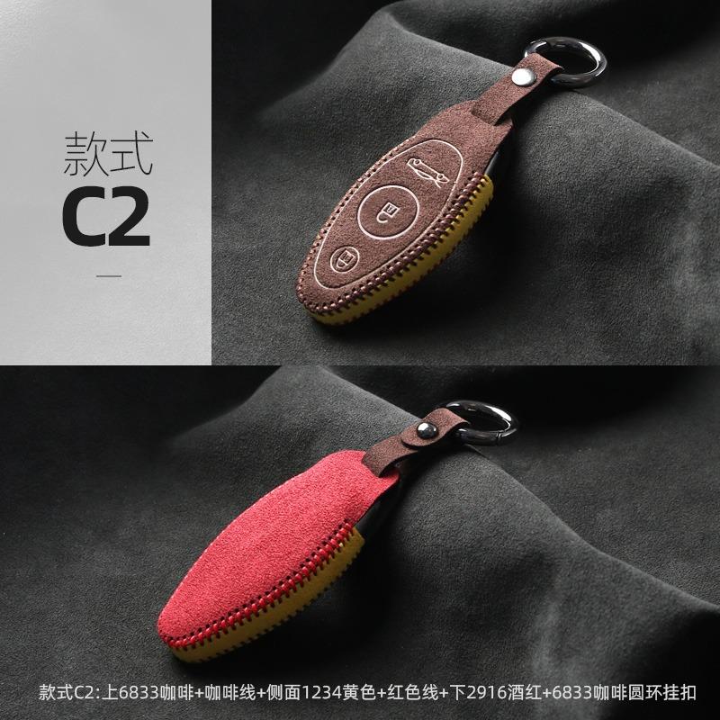 Customized Alcantara 100% Car Key Case Cover Holder Key Shell Buckle for McLaren 720S GT 600LT P1 Artura