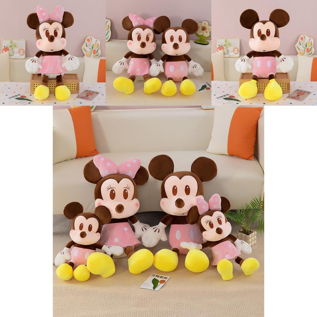 Disney Minnie Mickey Mouse Soft Plush Doll Childrens Birthday Gift For Home Decor Collectors