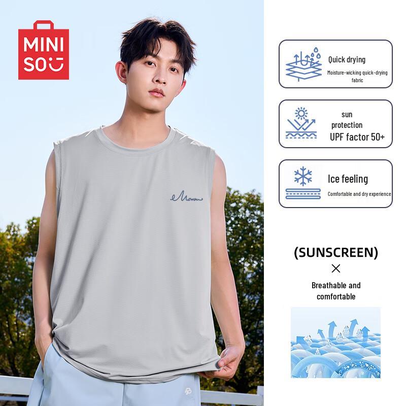 MINISO Men's Summer Quick-Dry Sleeveless Ice Silk T-Shirt