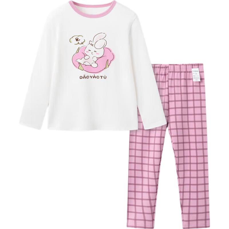 Balabala Kids' Warm Underwear Set