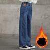 Mädchen Winter Gefütterte Weitbeinjeans Mittelgroße und Große Kinder Einfarbig Gerade Hosen