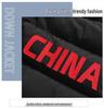 2023 Men's Plus Size Cotton Sports Vest Winter Training National Costume Gilet